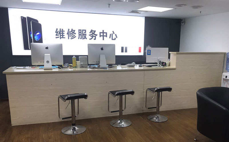 资阳上饶苹果手机售后维修点地址电话信息