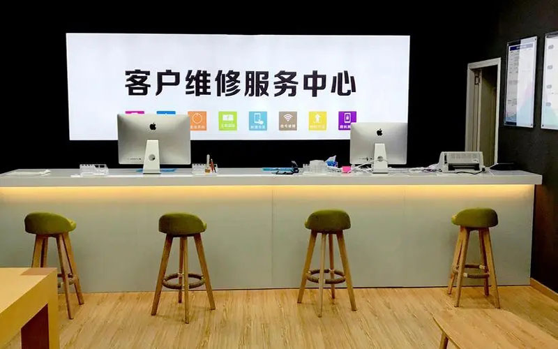 资阳苹果手机维修点地址电话信息